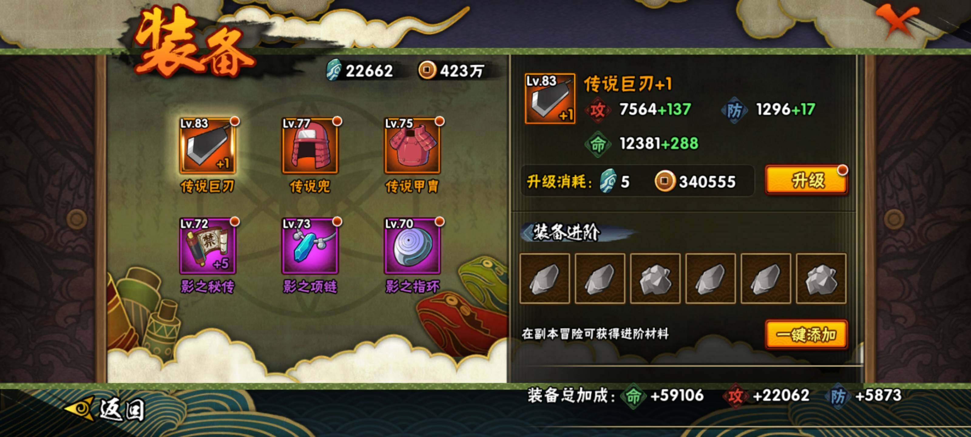HY14763
