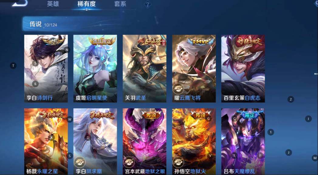 CFMZY341763枪战王者账号详情图33 CFMZY341763枪战王者账号详情图33