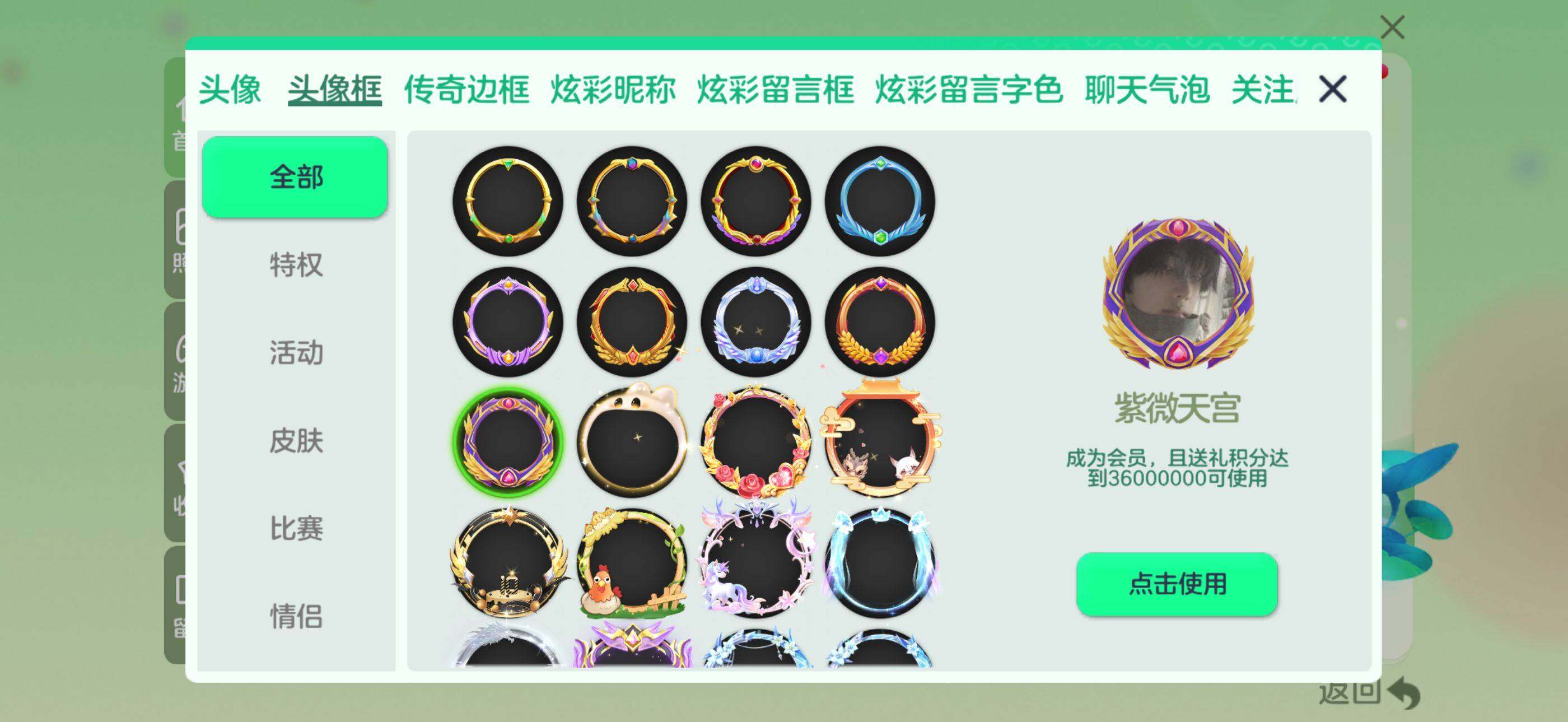 http://www.zhanghaojia.com/