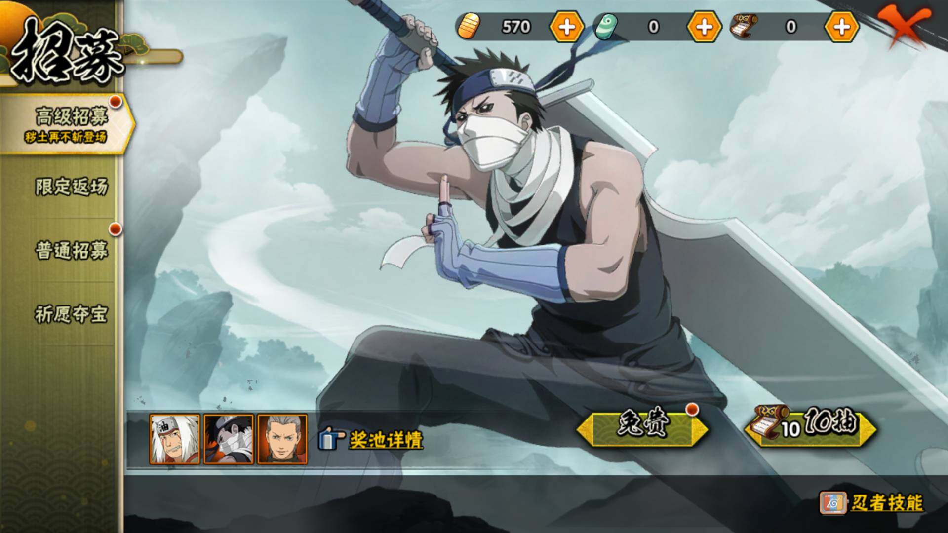 HY14751