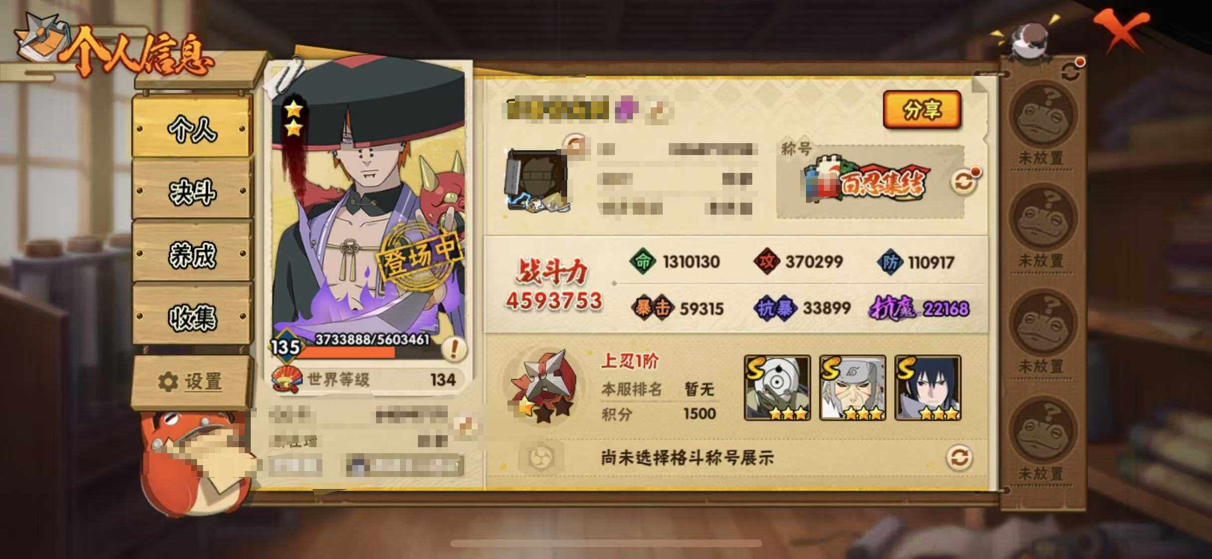 HY14764