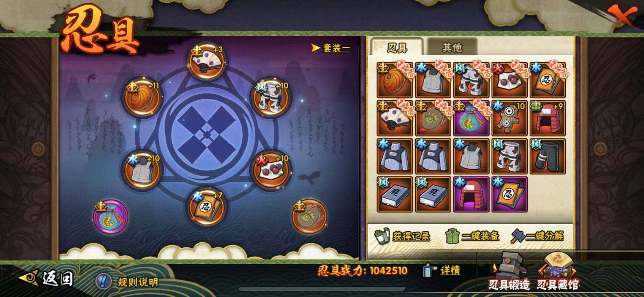 HY14764