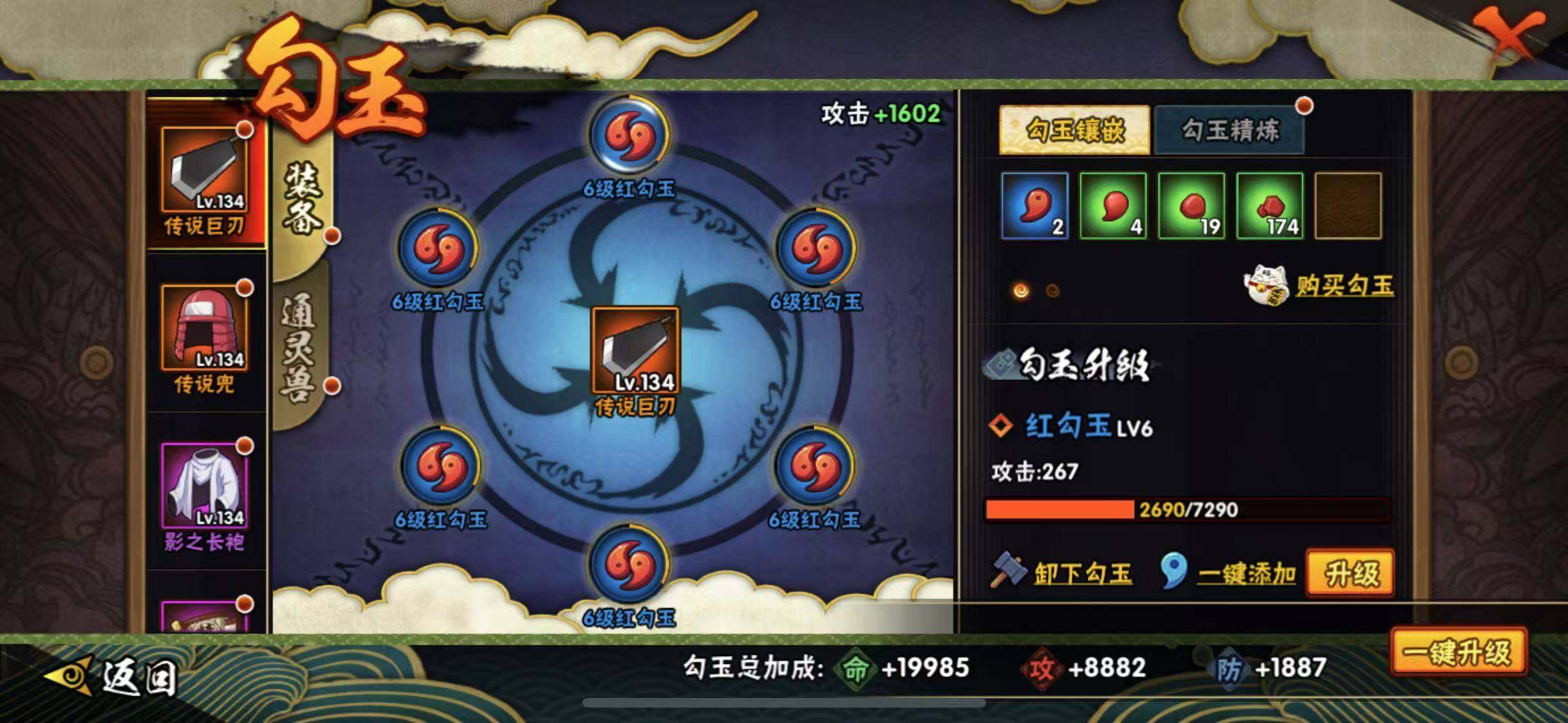 HY14764