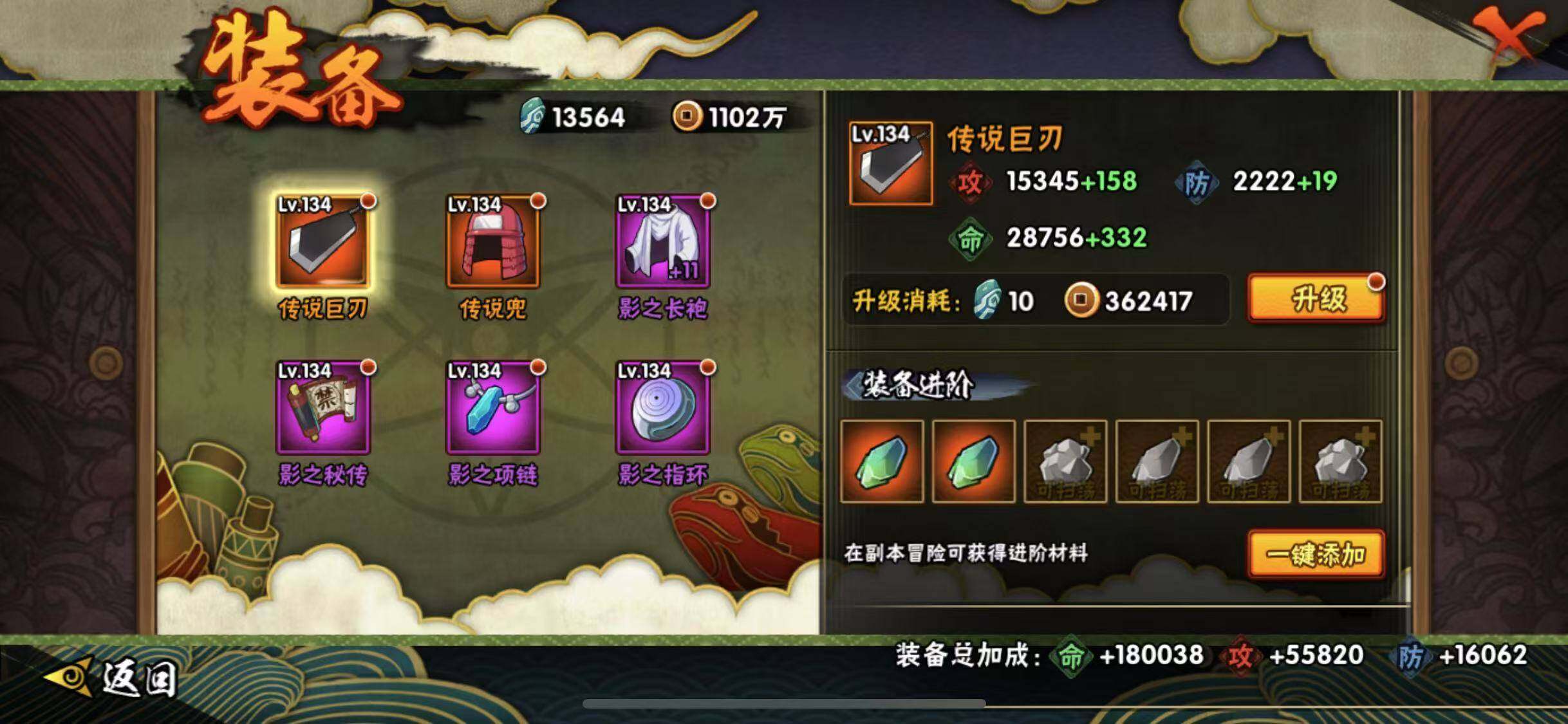HY14764
