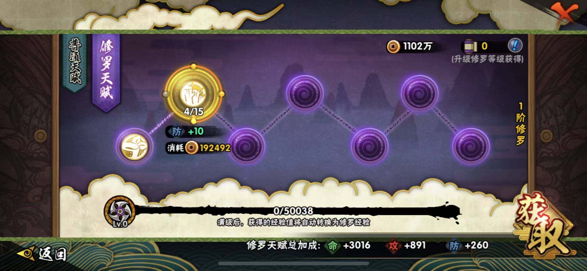 HY14764