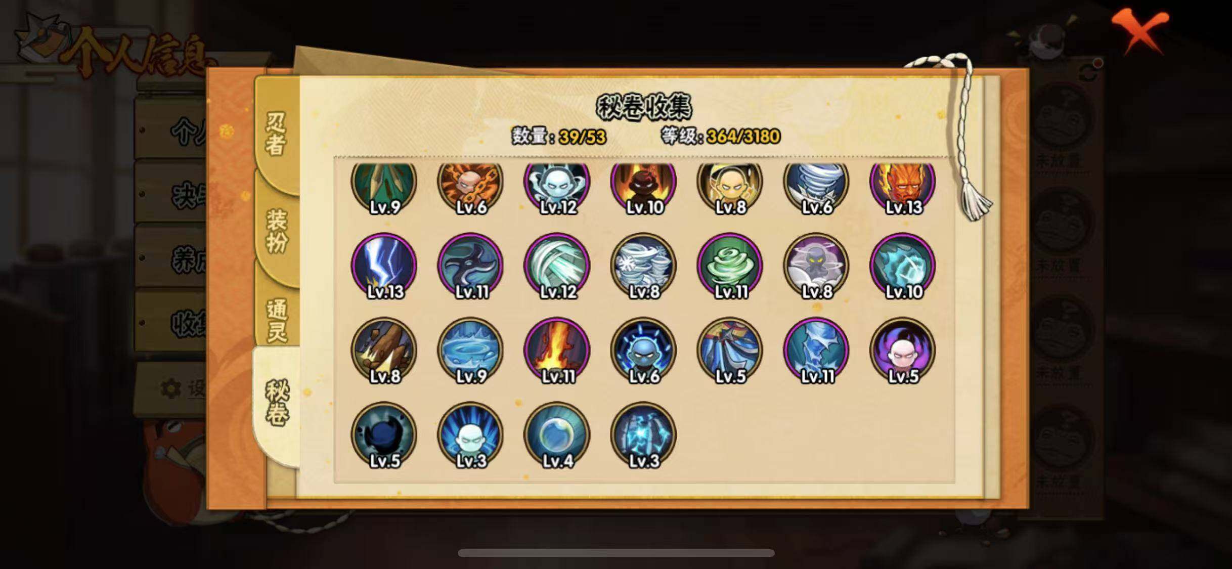 HY14764