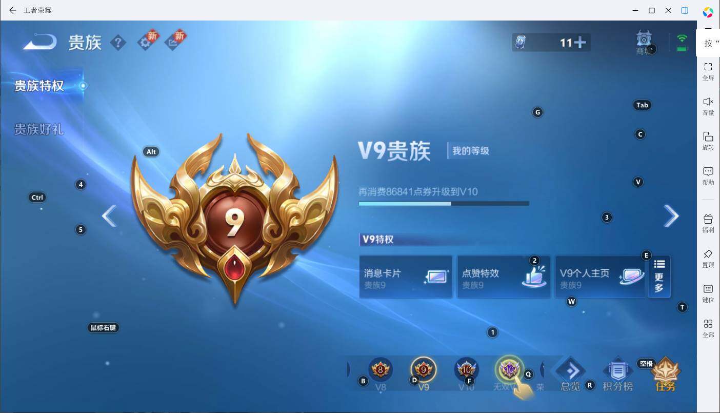 WZ129996