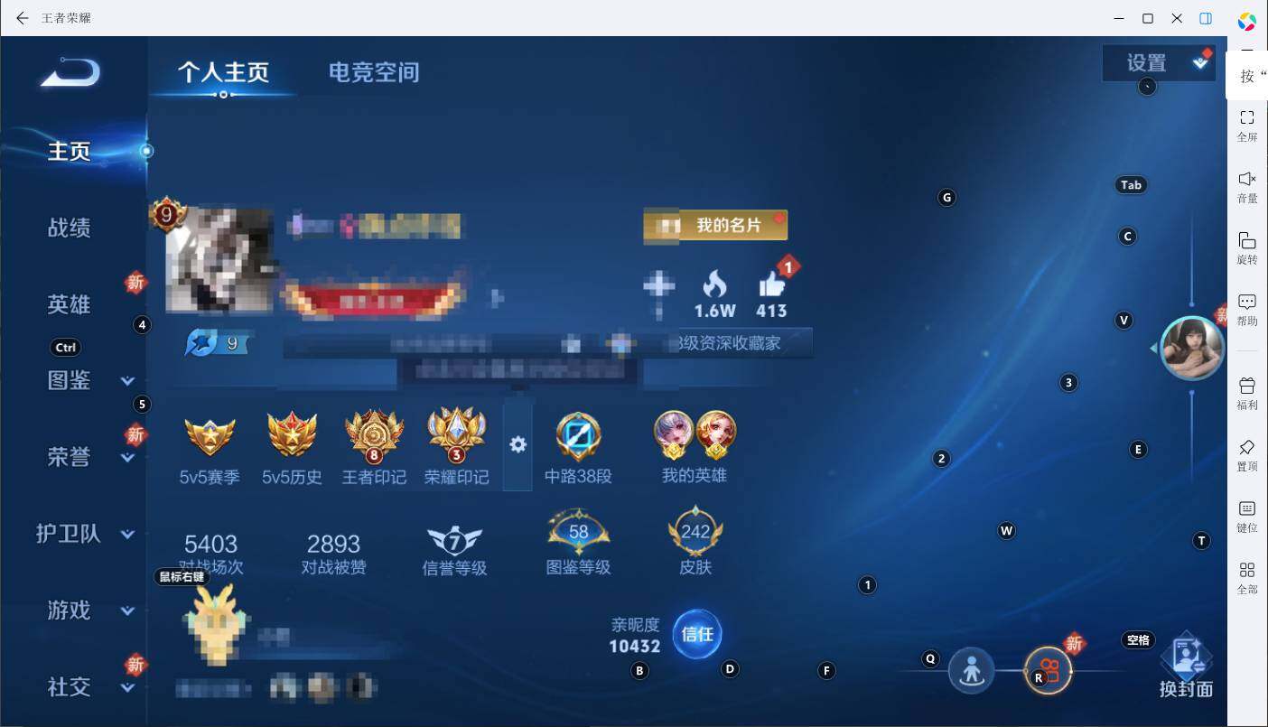 WZ129996