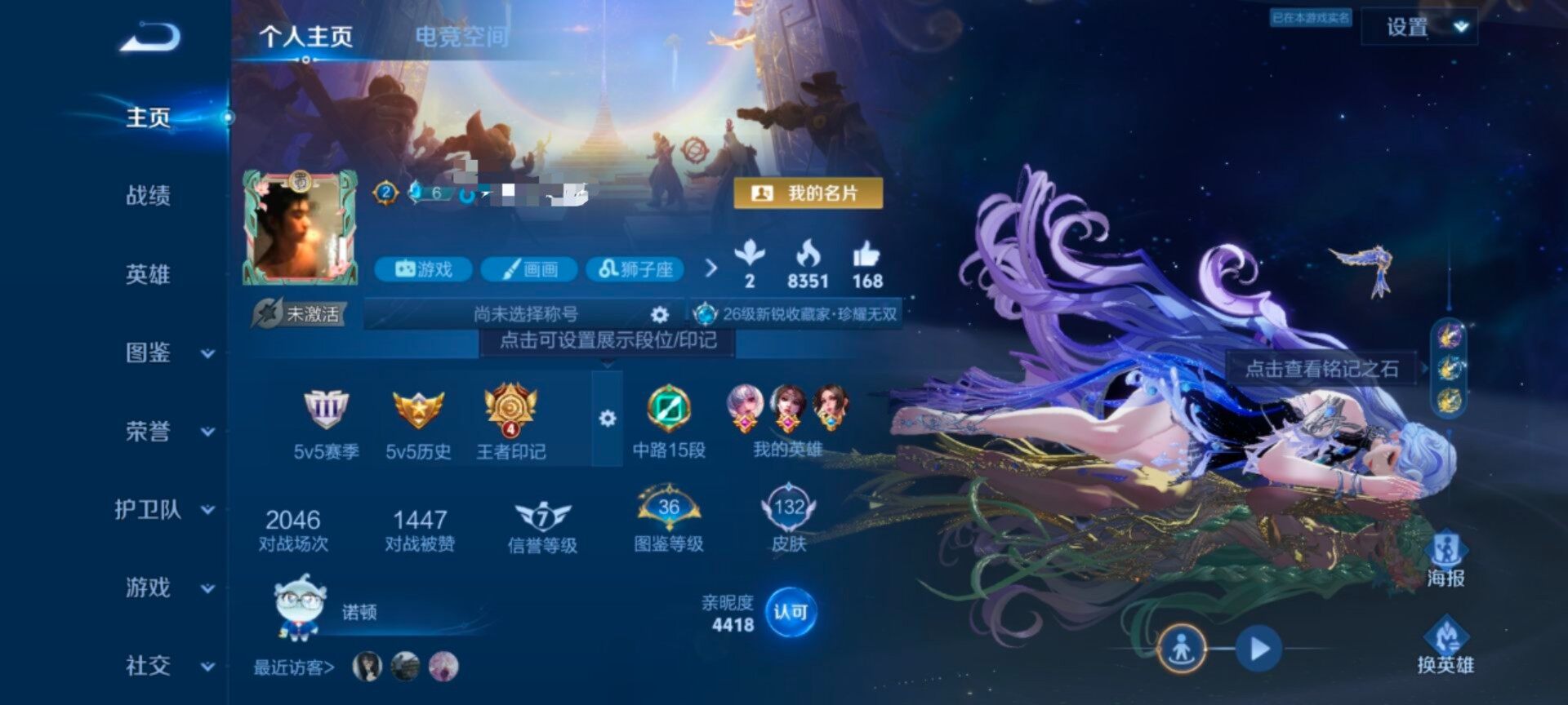 WZ129998