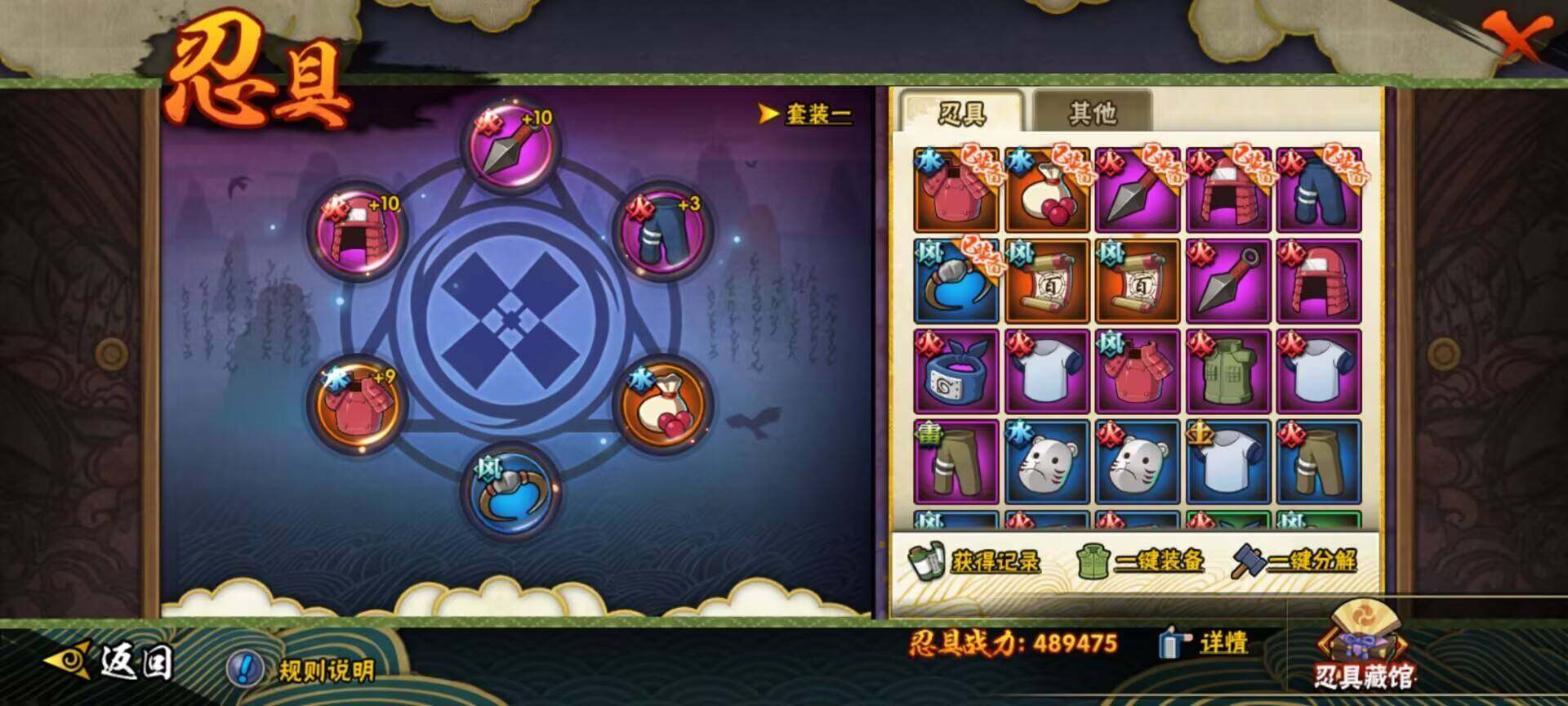 HY14761