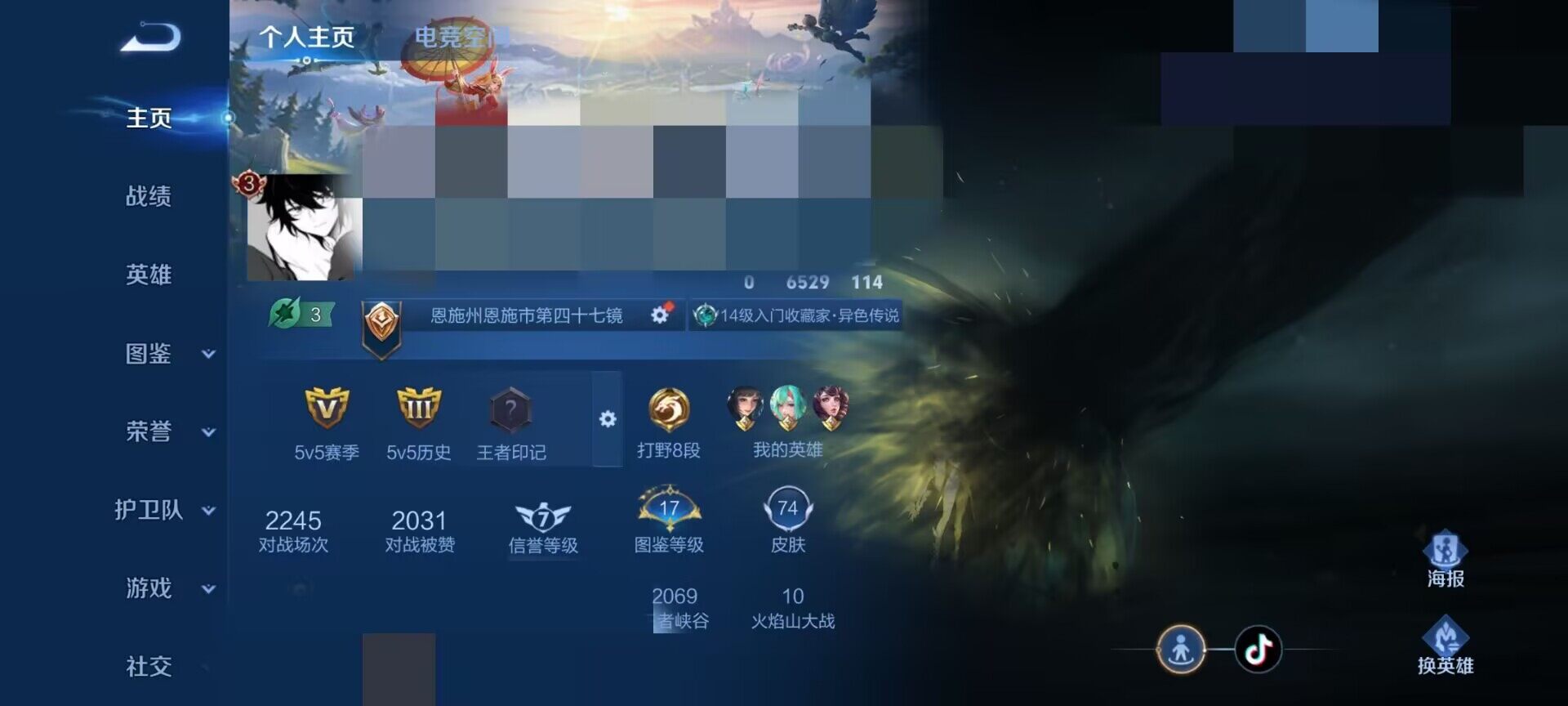 WZ129988
