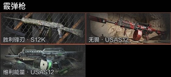 AQZY34268暗区突围账号详情图8 AQZY34268暗区突围账号详情图8