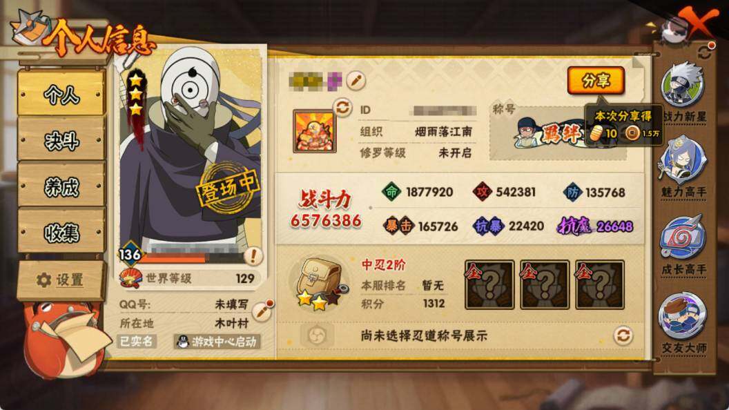 HY14765