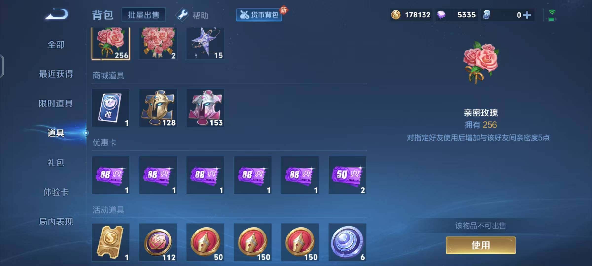 WZ130378