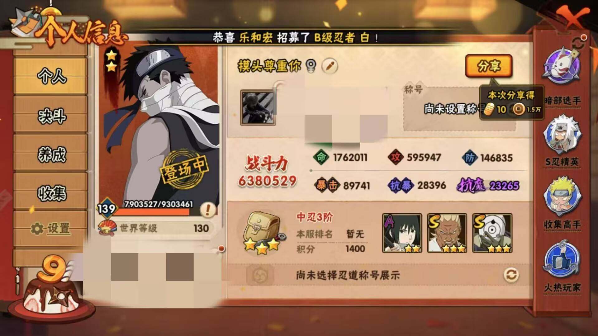 HY14775