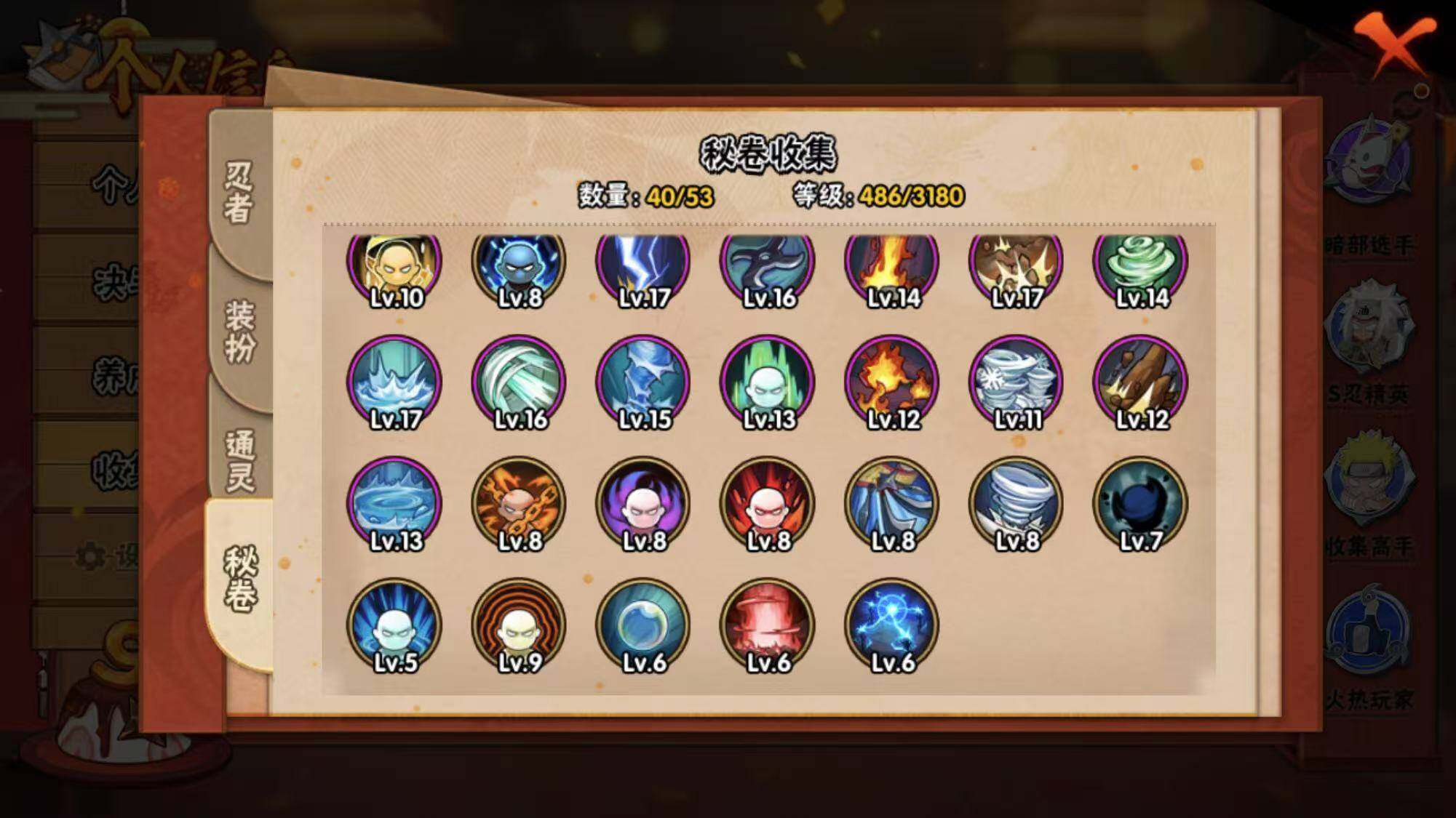 HY14775