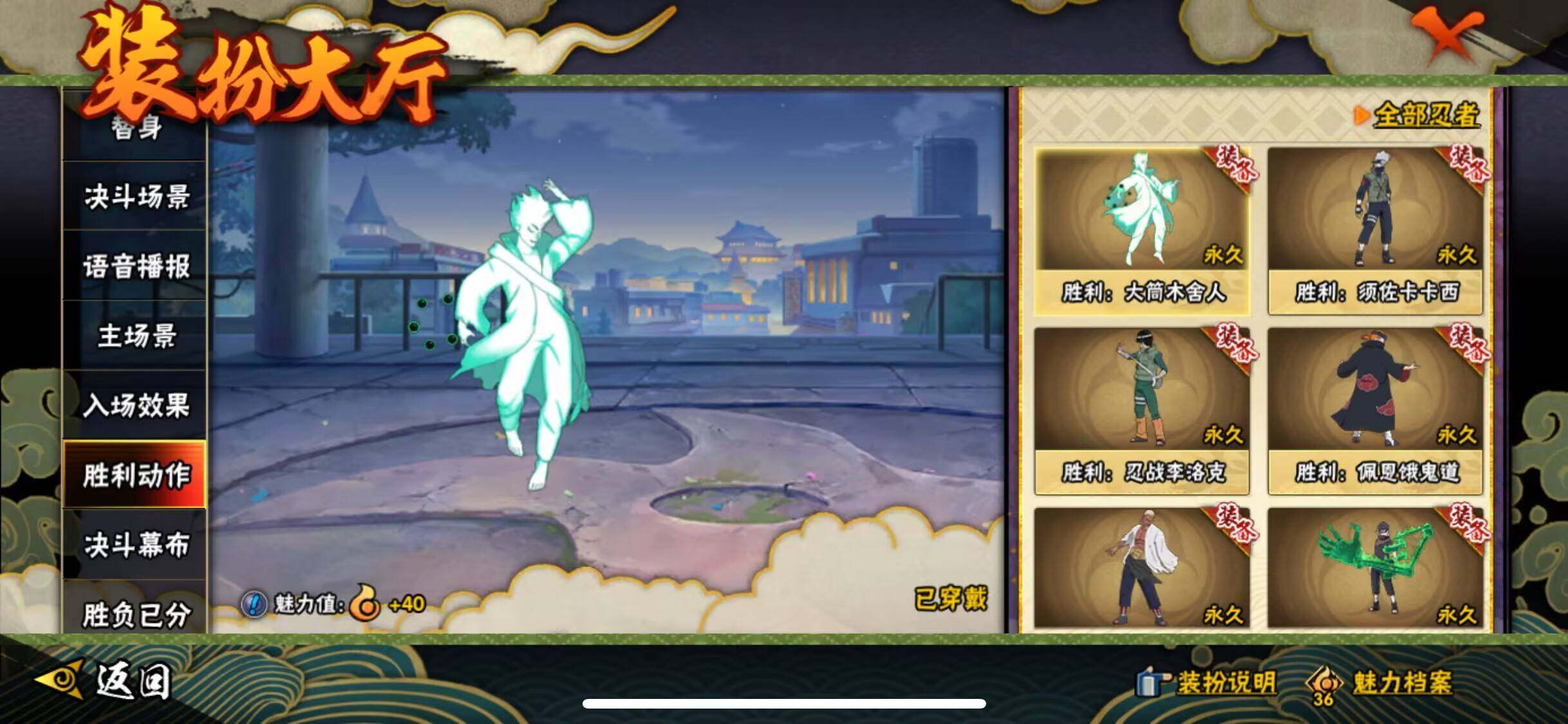 HY14776