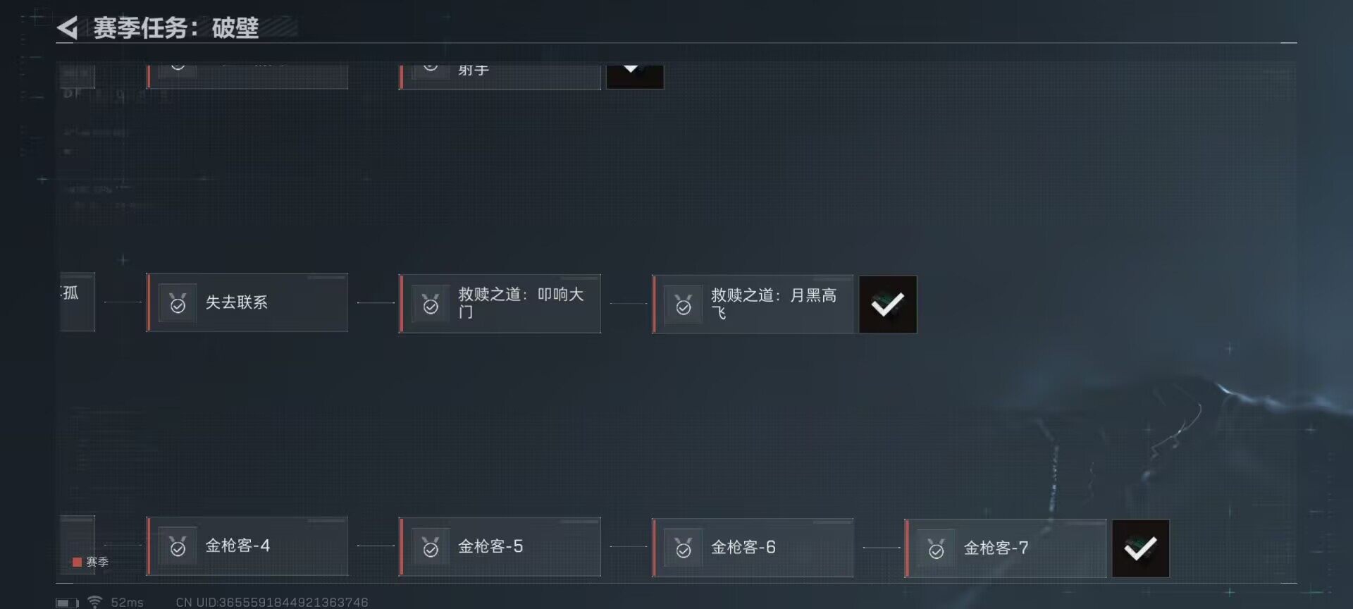 DF15040