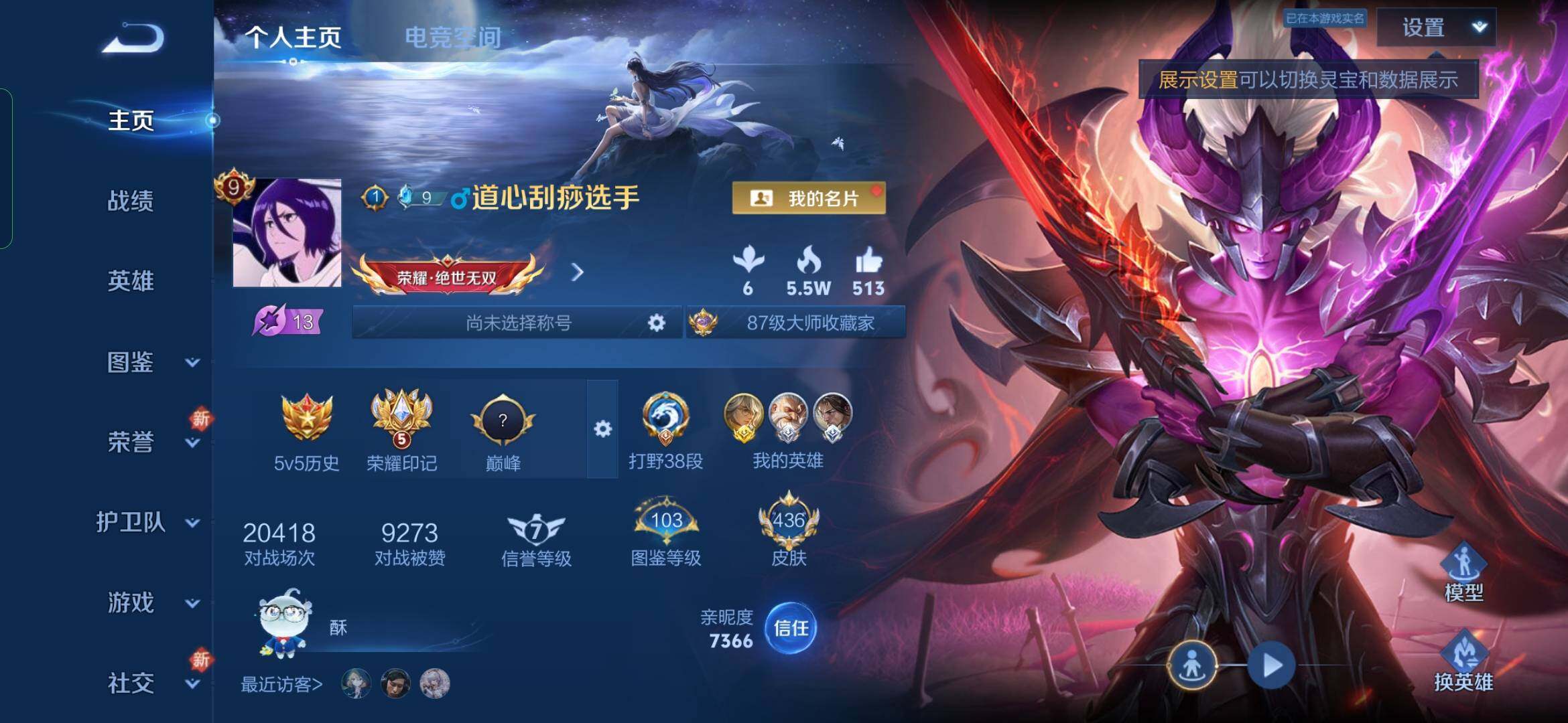 WZ132830