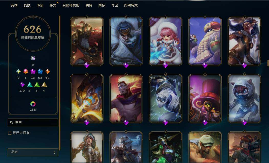 LOLEY39232英雄联盟账号详情图11 LOLEY39232英雄联盟账号详情图11