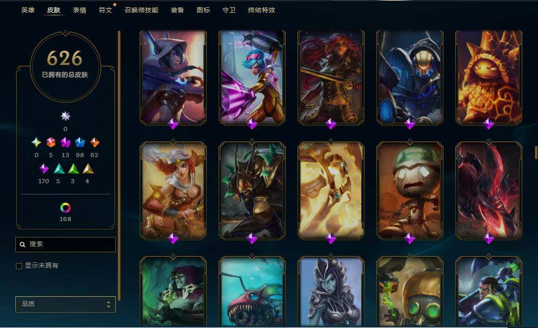 LOLEY39232英雄联盟账号详情图13 LOLEY39232英雄联盟账号详情图13