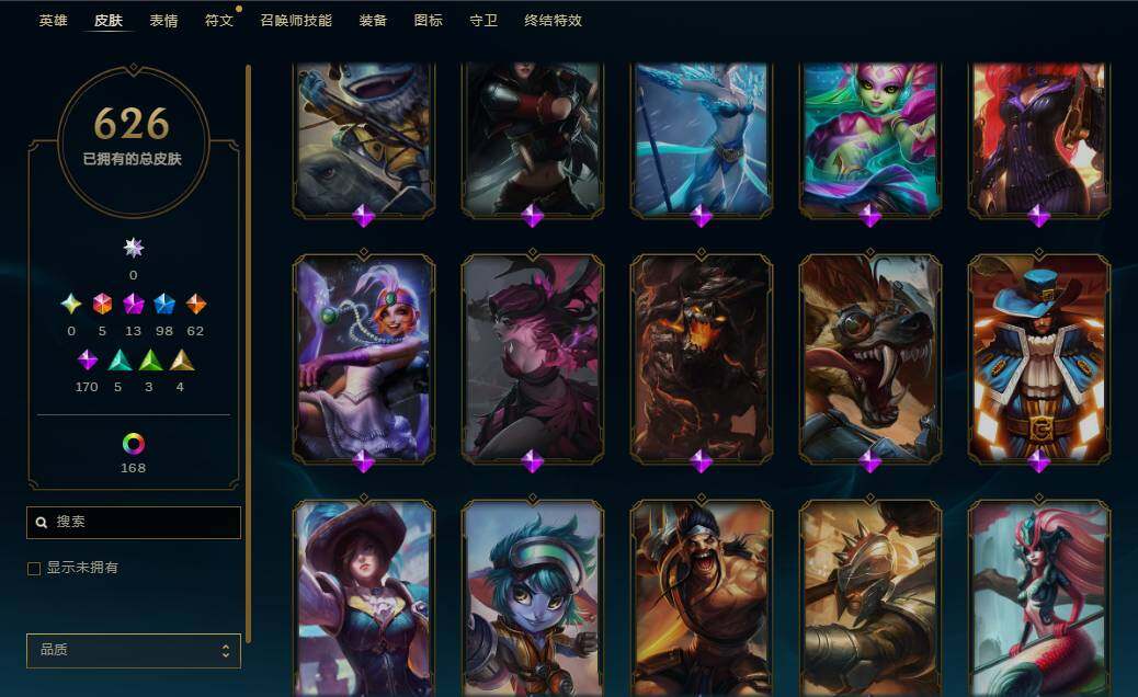 LOLEY39232英雄联盟账号详情图14 LOLEY39232英雄联盟账号详情图14