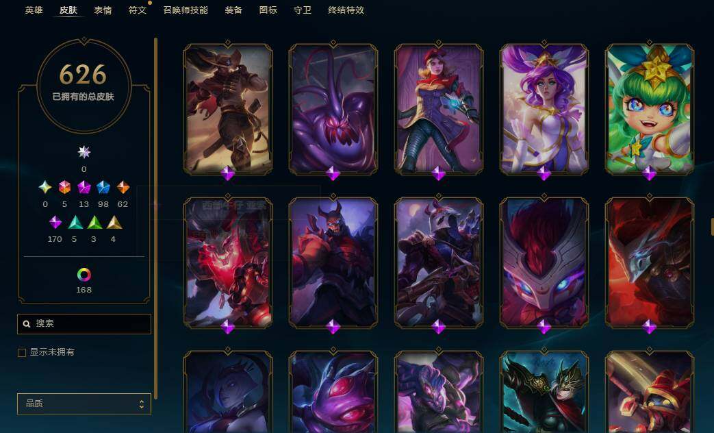 LOLEY39232英雄联盟账号详情图20 LOLEY39232英雄联盟账号详情图20