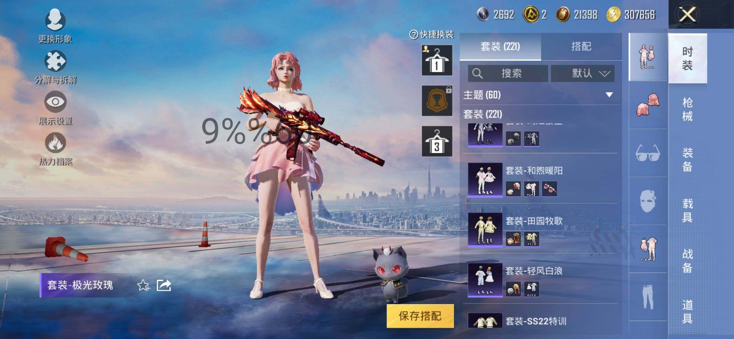 HP115854