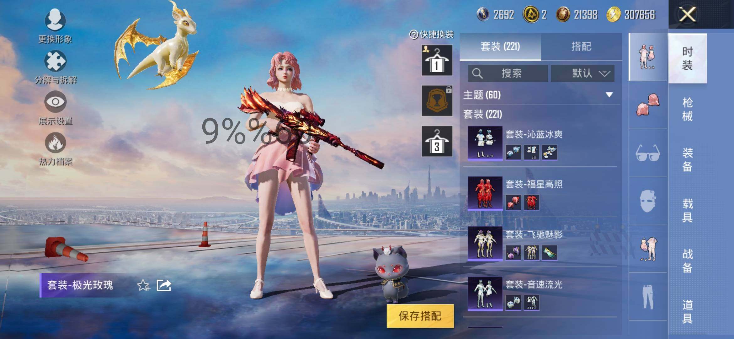 HP115854