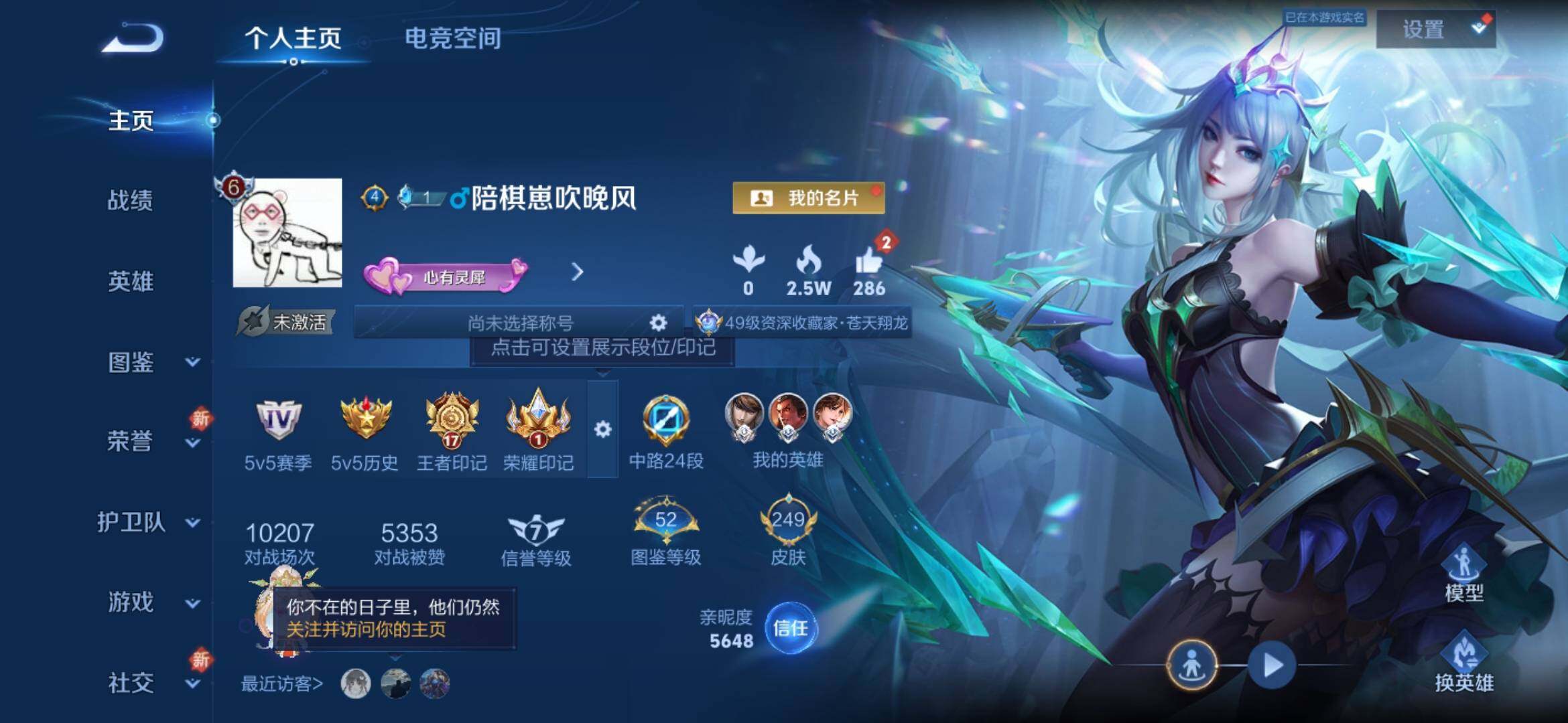 WZ132841