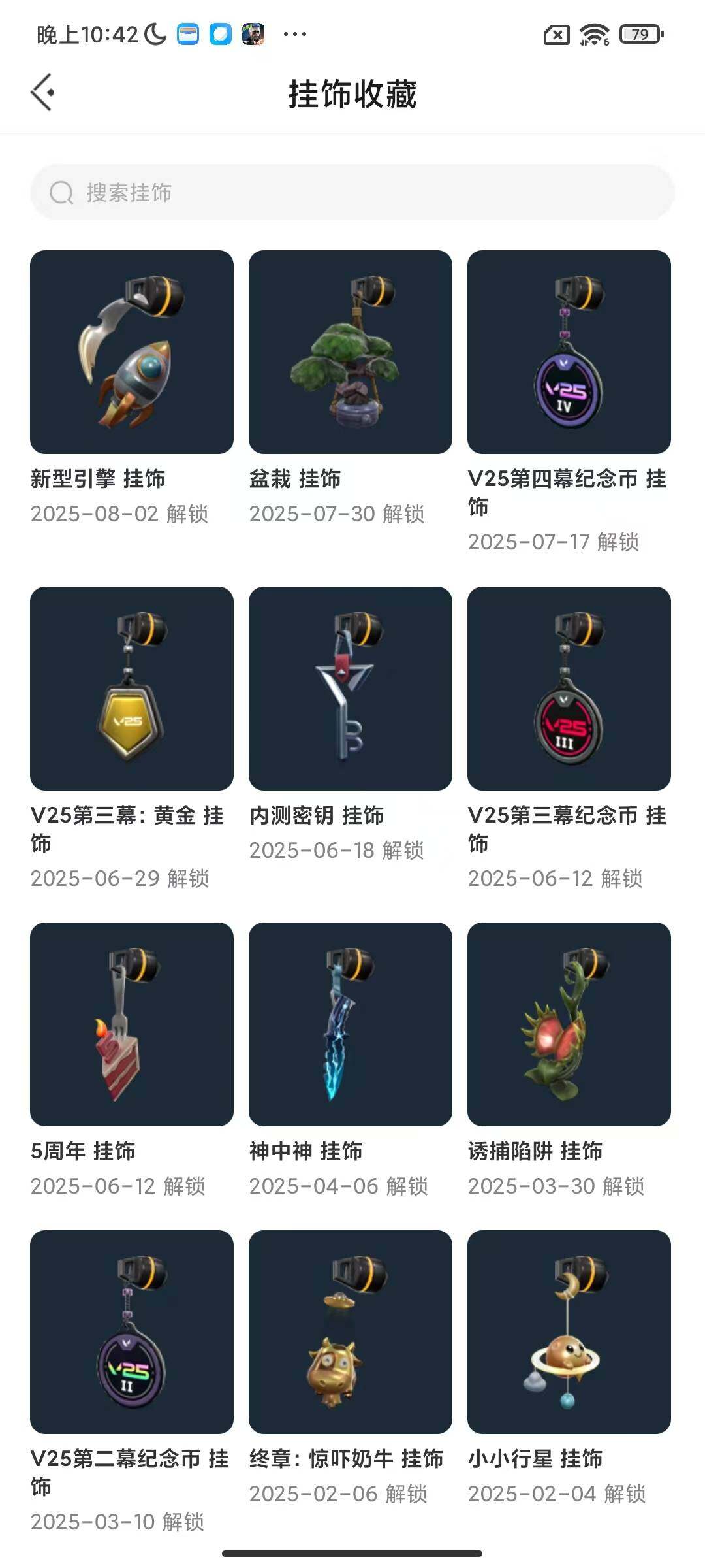 VAL11078