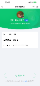 WZ033221152王者荣耀账号详情图27