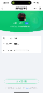 WZ033221137王者荣耀账号详情图26 WZ033221137王者荣耀账号详情图26