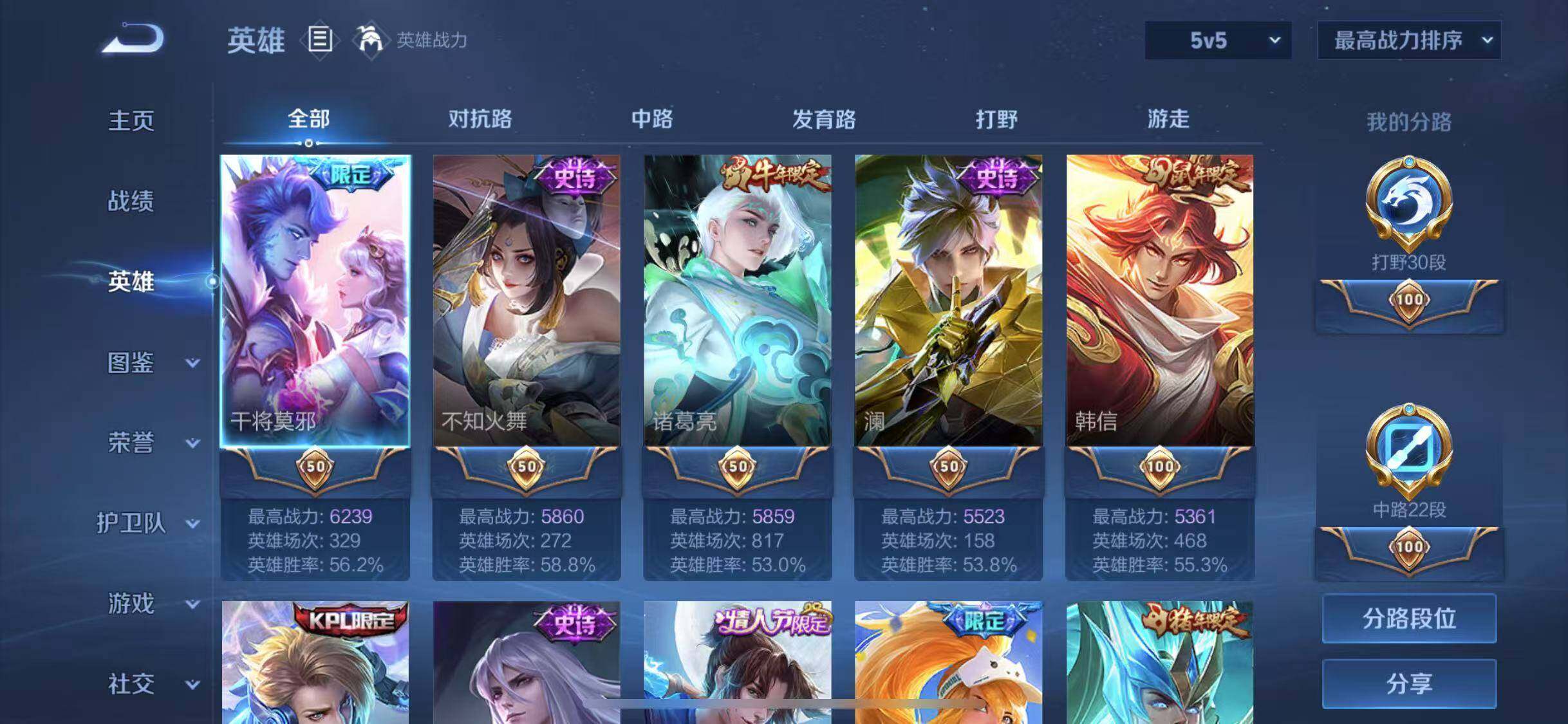 WZ130758