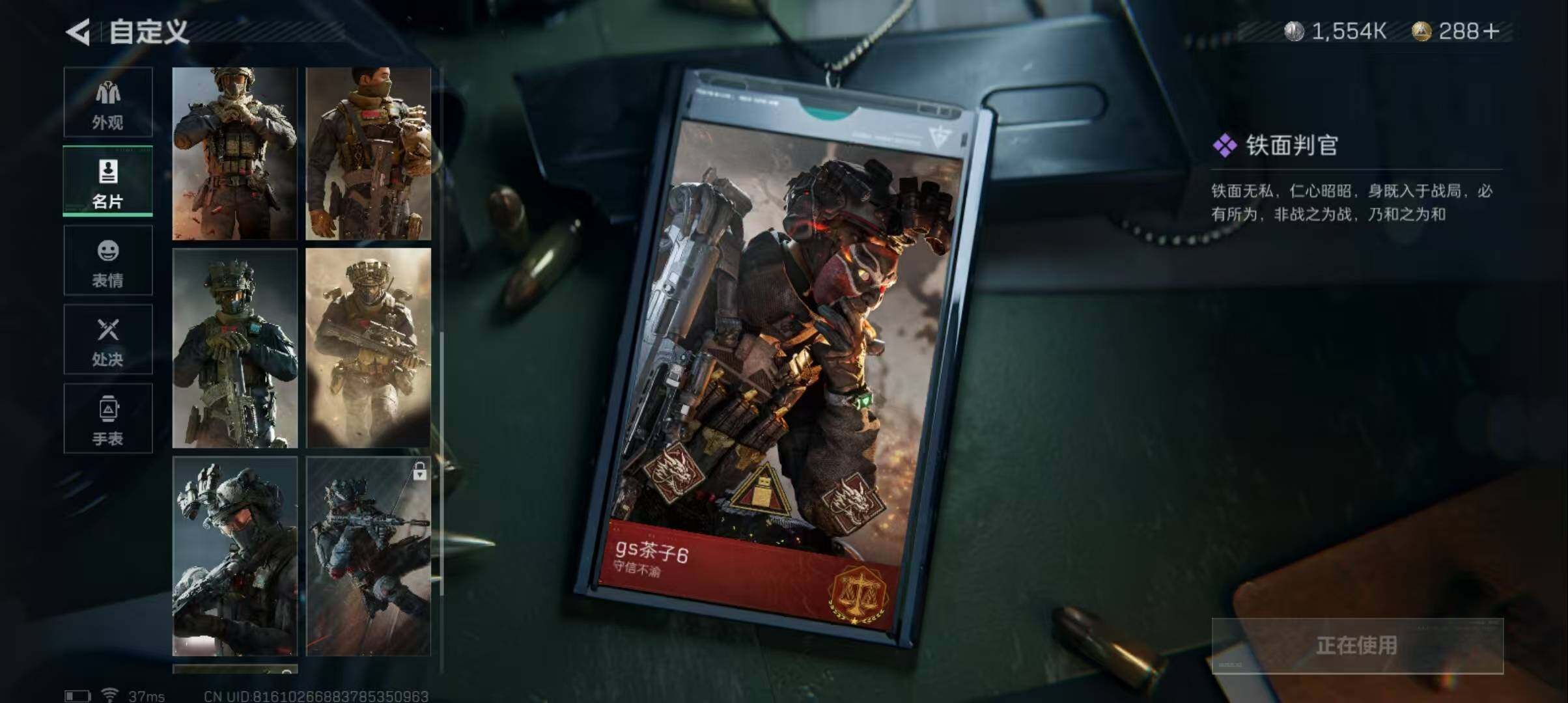 SJZEY313860三角洲行动账号详情图15 SJZEY313860三角洲行动账号详情图15