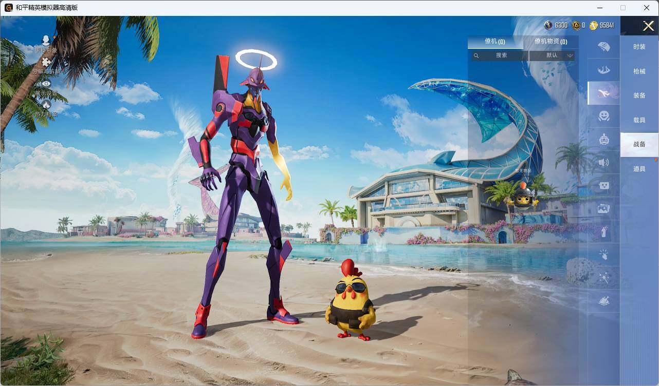 HPLX415007和平精英账号详情图7