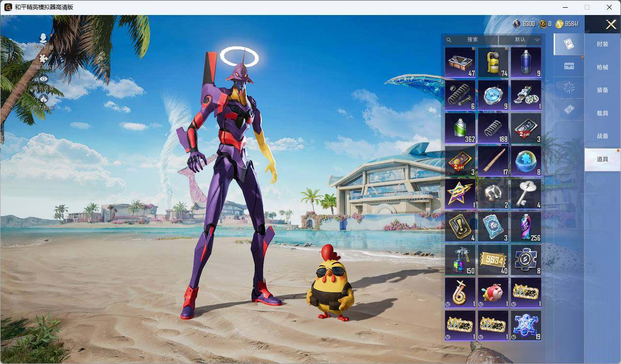 HPLX415007和平精英账号详情图8