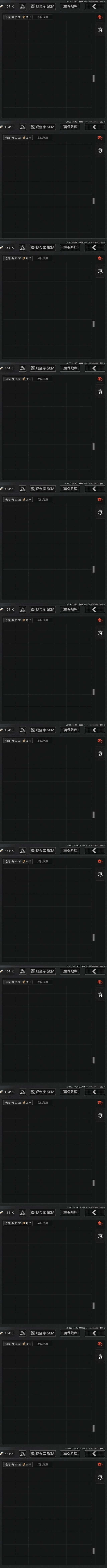 AQZY34386暗区突围账号详情图12 AQZY34386暗区突围账号详情图12