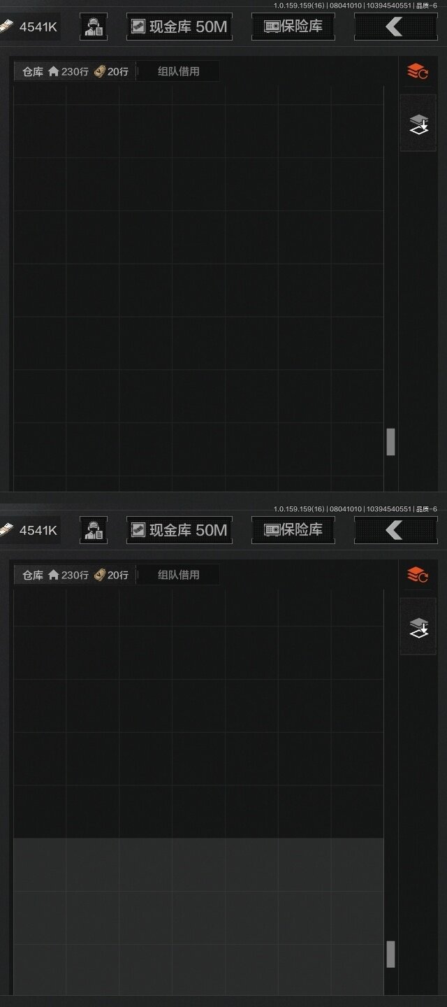 AQZY34386暗区突围账号详情图13 AQZY34386暗区突围账号详情图13