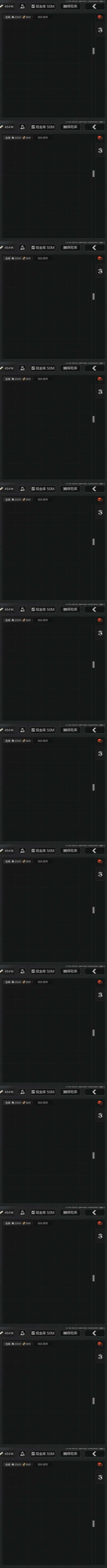 AQZY34386暗区突围账号详情图14 AQZY34386暗区突围账号详情图14