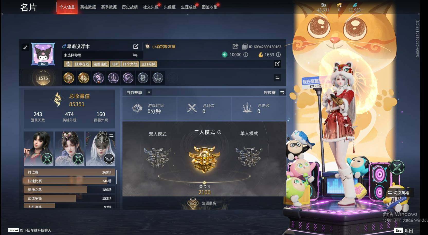 http://www.zhanghaojia.com/