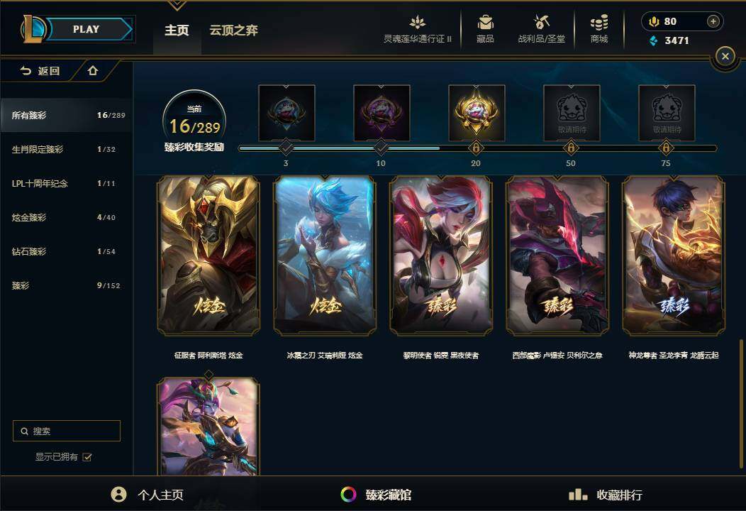 http://www.zhanghaojia.com/