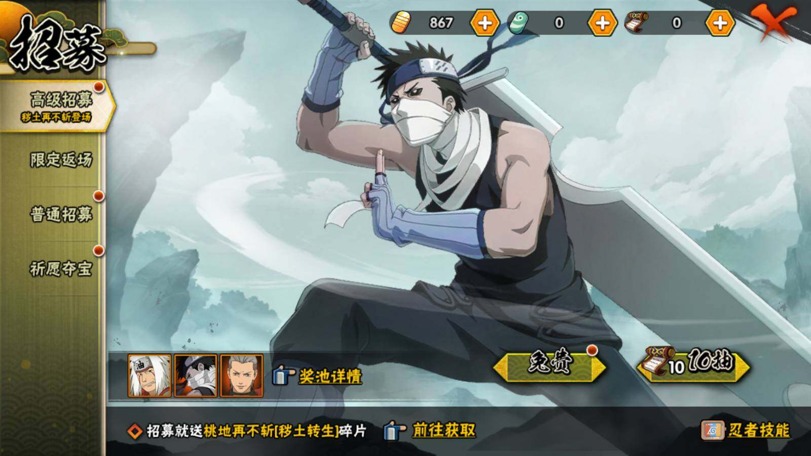 http://www.zhanghaojia.com/
