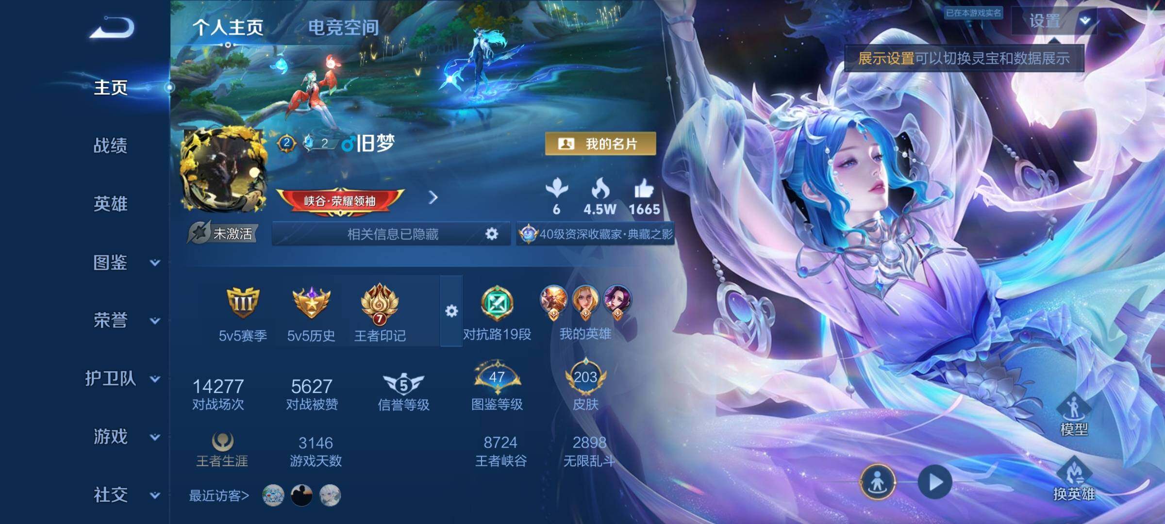 WZ133757