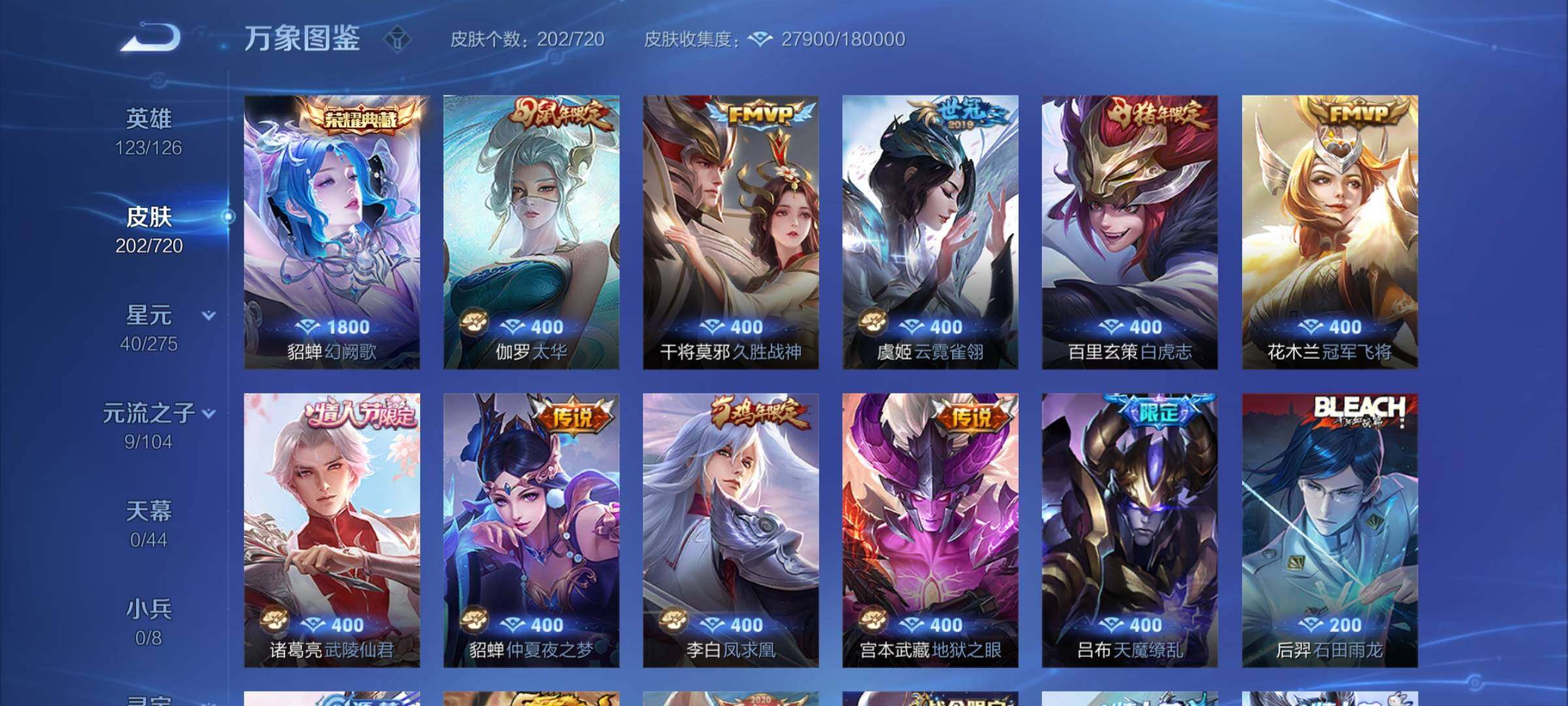 WZ133757