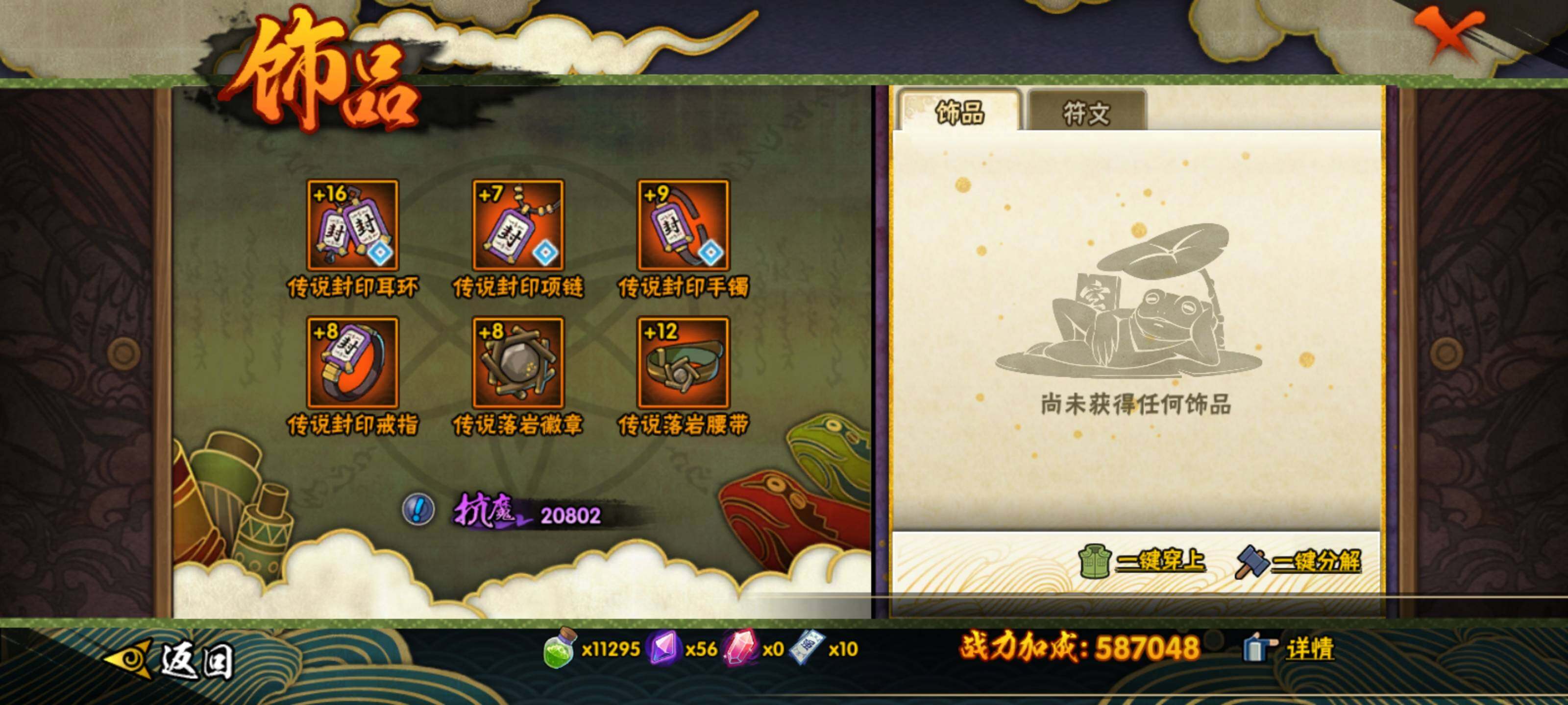 http://www.zhanghaojia.com/