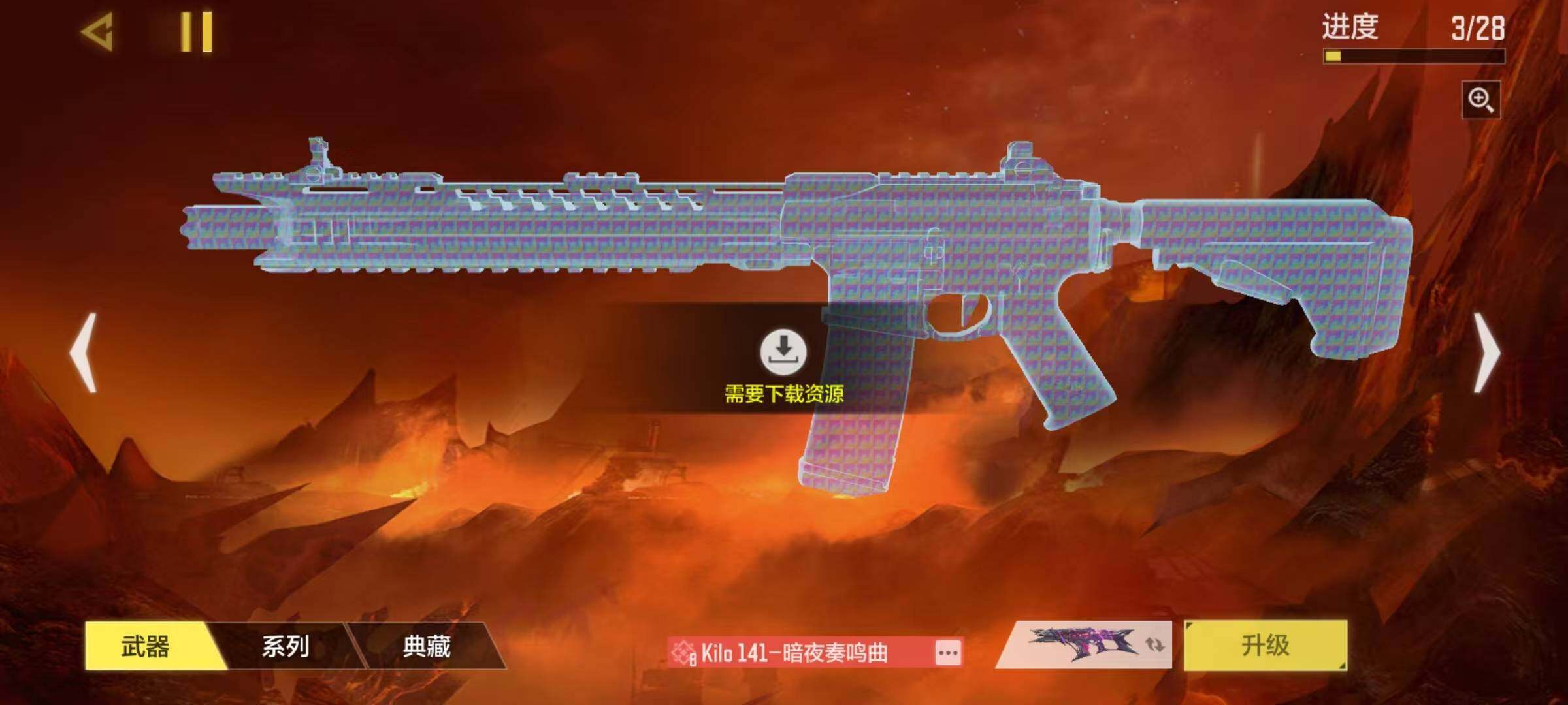 SMJZ35931使命召唤手游账号详情图8 SMJZ35931使命召唤手游账号详情图8