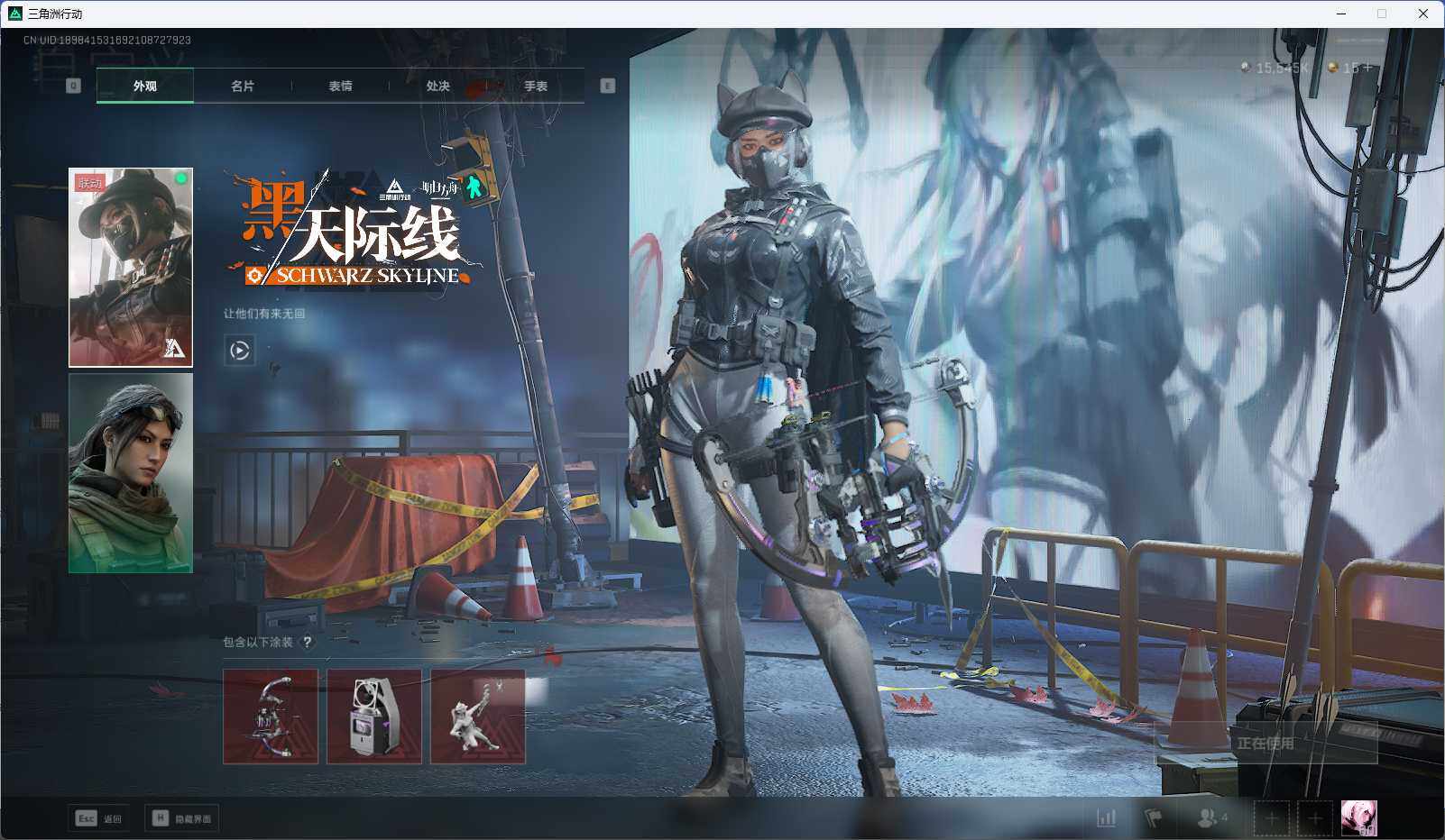 SJZEY316712三角洲行动账号详情图20 SJZEY316712三角洲行动账号详情图20