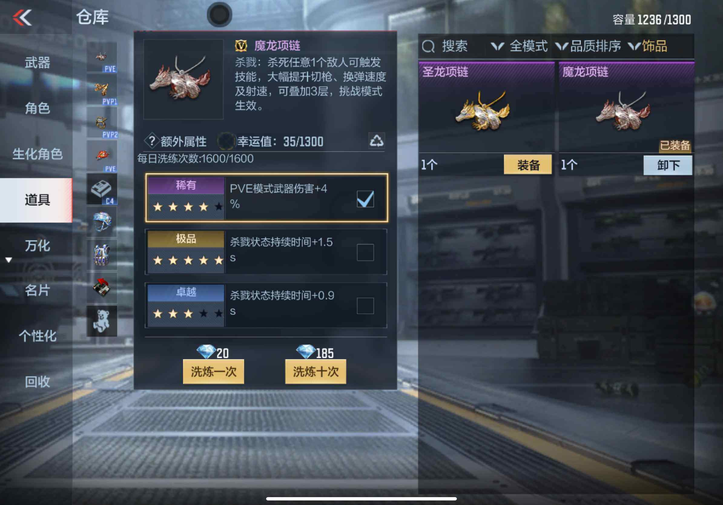 CFMXS342367枪战王者账号详情图28 CFMXS342367枪战王者账号详情图28