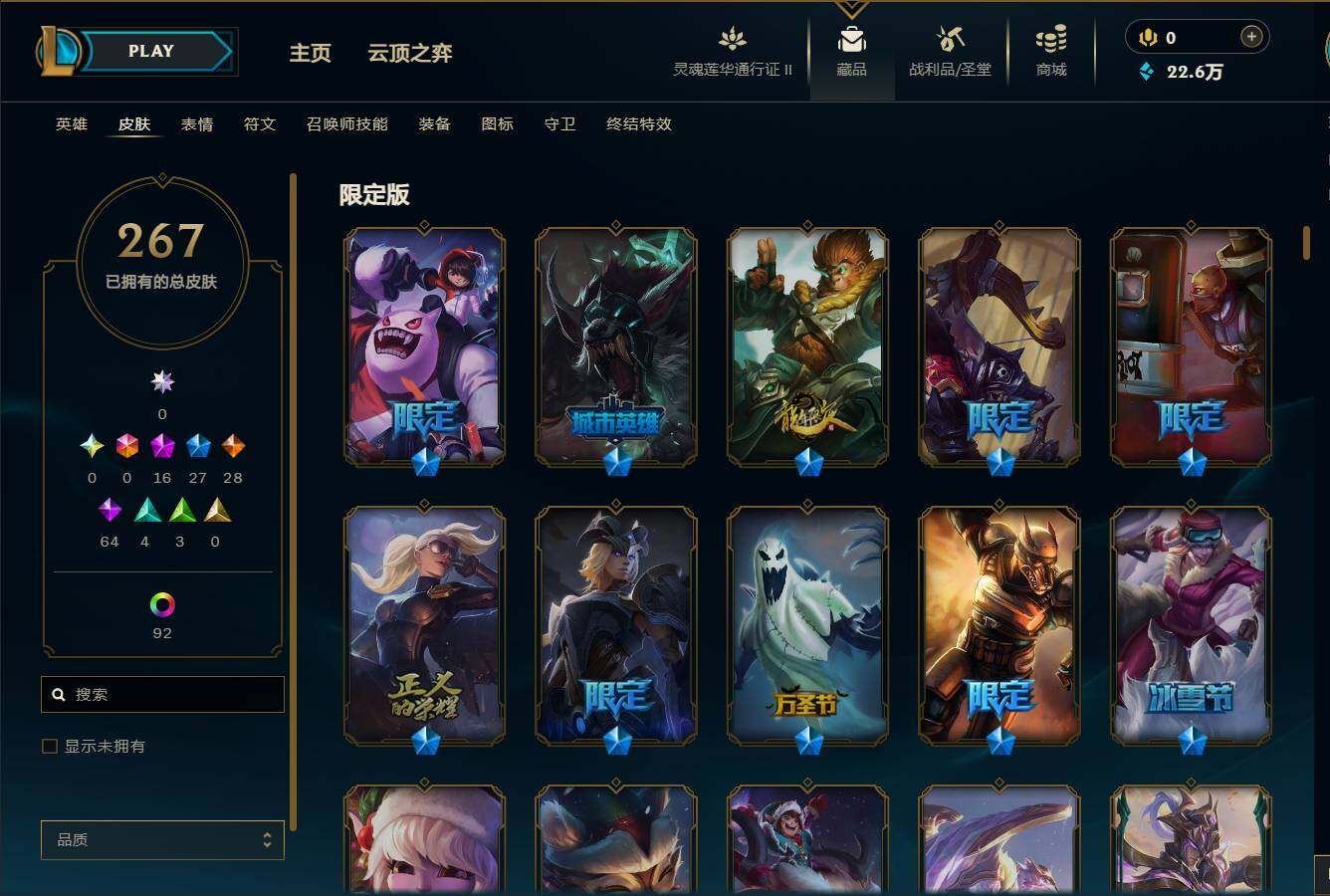 http://www.zhanghaojia.com/